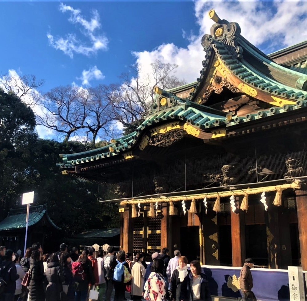 熱田神宮