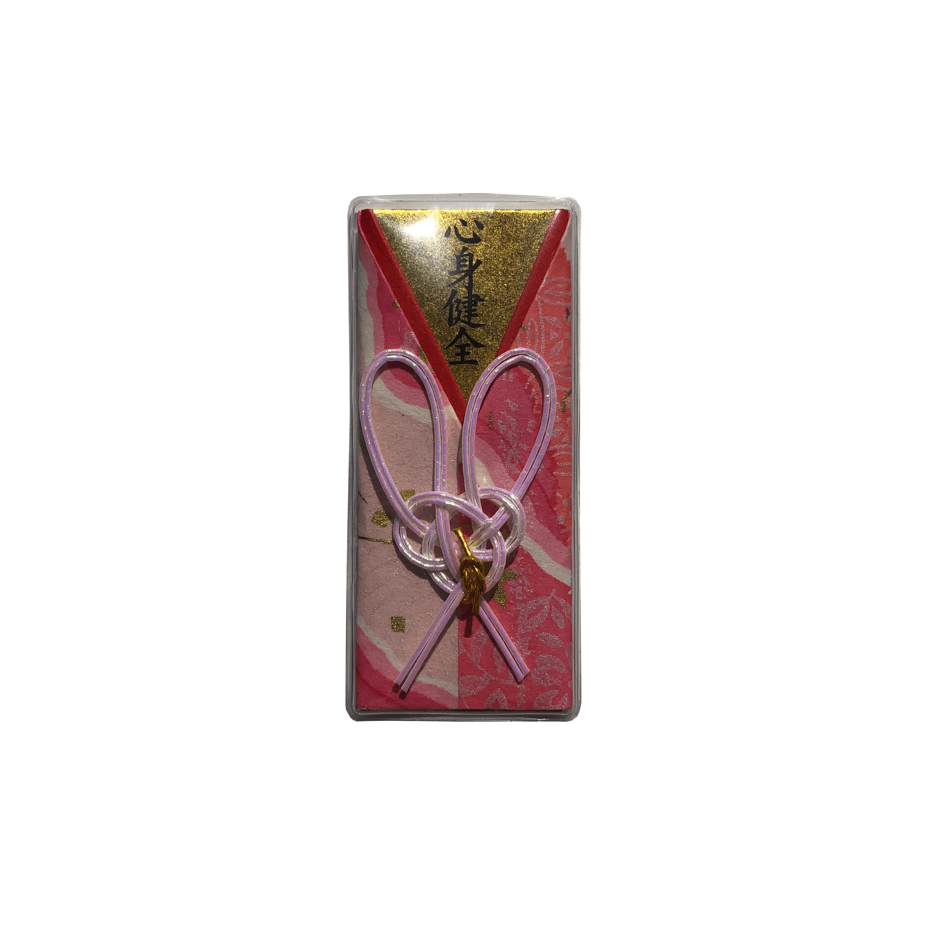 img20200304153039779030.png