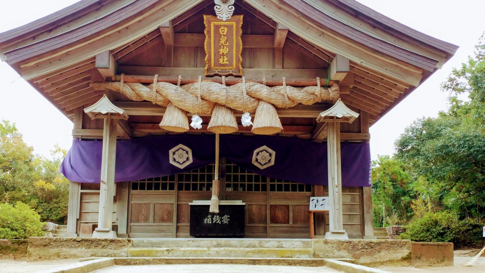 出雲大社　鳥居