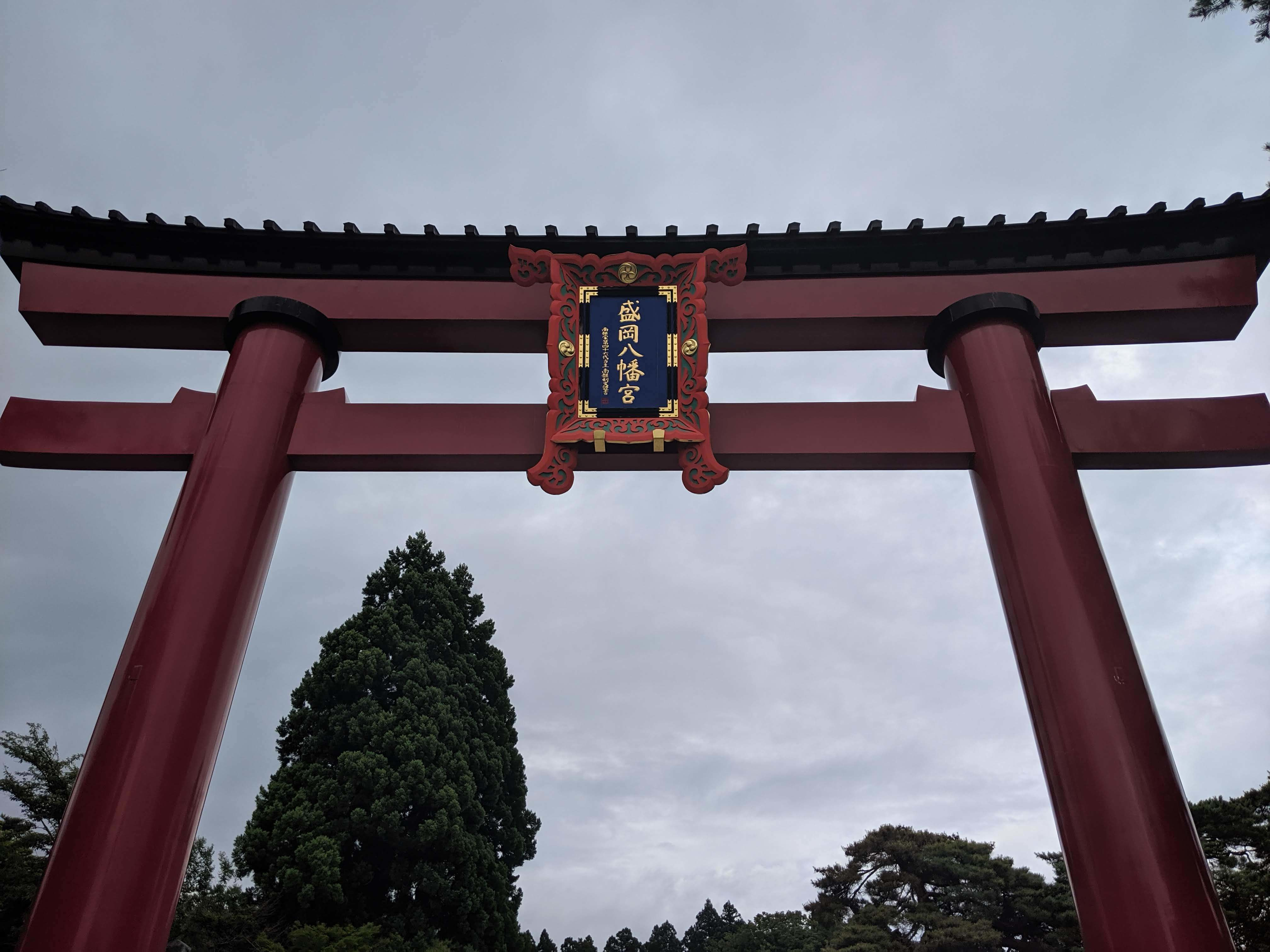 img_20190714_161624.jpg