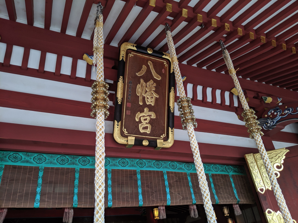 mvimg_20190714_162444.jpg