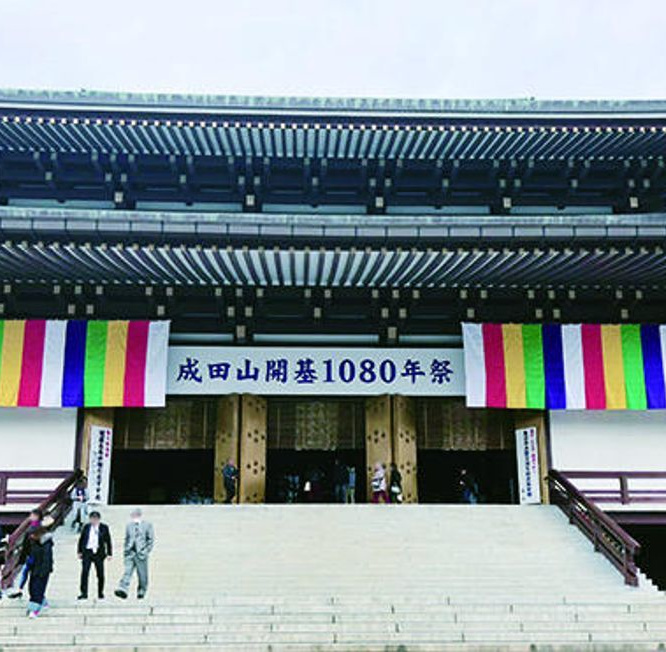 関東三十六不動霊場巡り