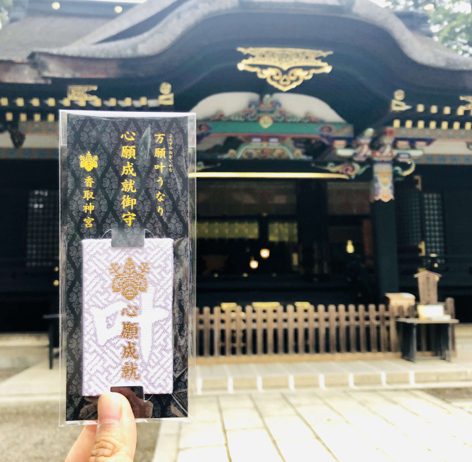 香取神宮