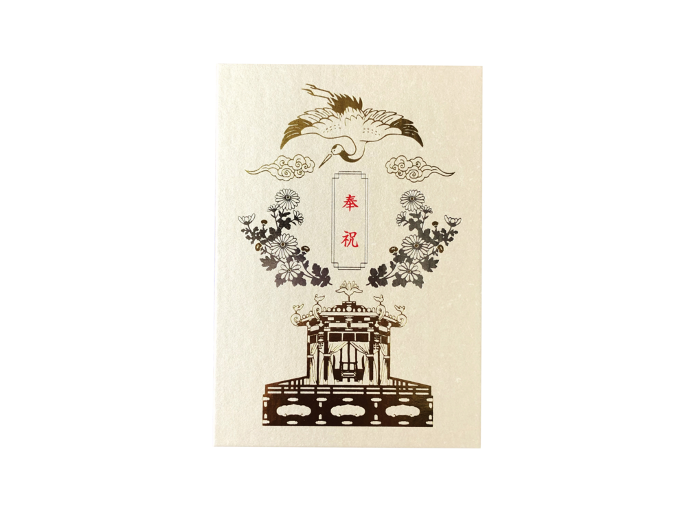 img20200122111306038113.png
