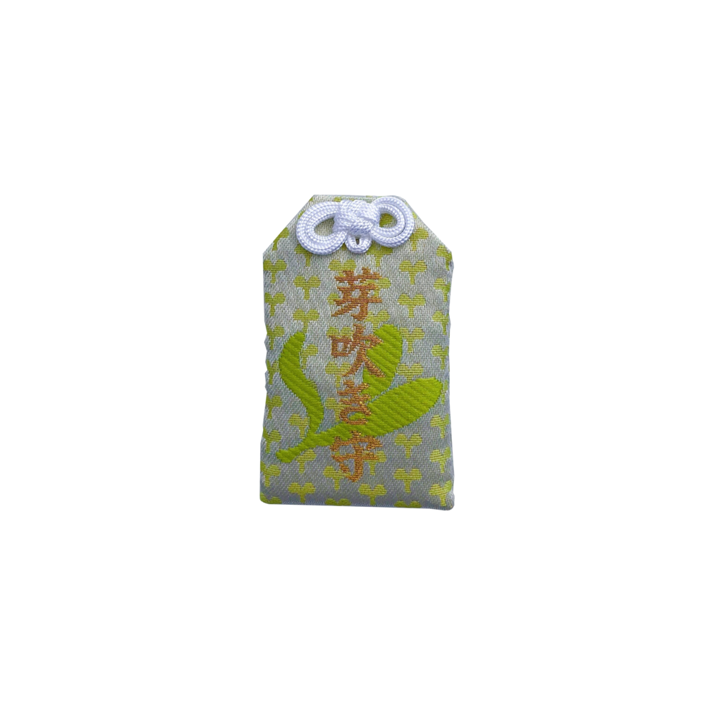 img20200205112337557092.png