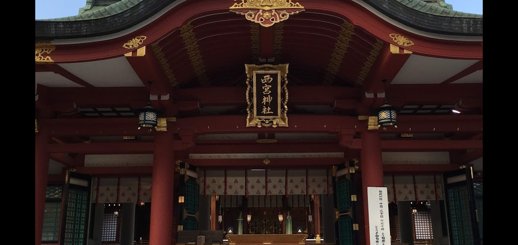 伊勢神宮　巫女