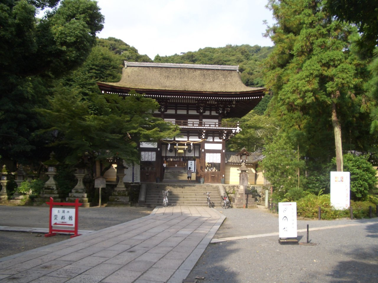 img001.jpg