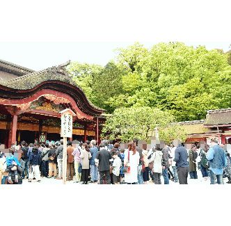 太宰府天満宮　社殿