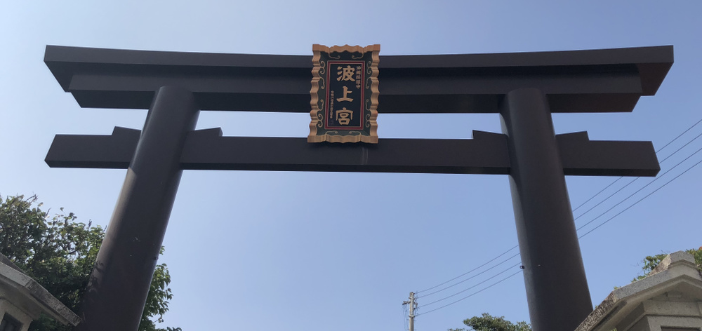 太宰府天満宮　社殿